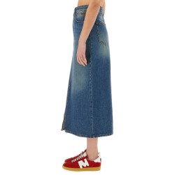 LONG DENIM SKIRT