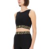CROP TOP WITH GREEK BORDER