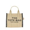 BORSA THE TOTE SMALL