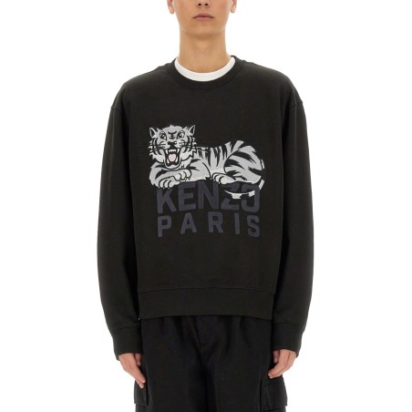 "HAPPY TIGER" SWEATSHIRT