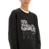 "HAPPY TIGER" SWEATSHIRT