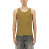 RIBBED TANK TOP