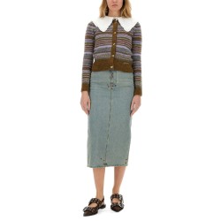 STRIPED CARDIGAN
