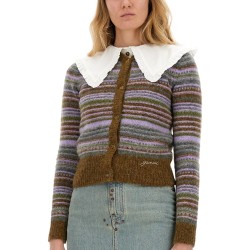 STRIPED CARDIGAN