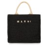 RAFFIA EFFECT FABRIC SMALL TOTE BAG