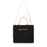 RAFFIA EFFECT FABRIC SMALL TOTE BAG