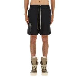 NYLON SHORTS