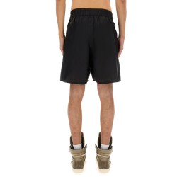 NYLON SHORTS