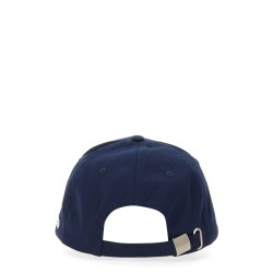 BASEBALL HAT WITH LOGO
