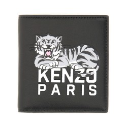MINI "VARSITY" WALLET