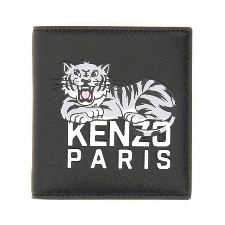MINI "VARSITY" WALLET