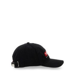 BASEBALL HAT WITH LOGO