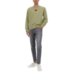 SWEATSHIRT WITH LOGO