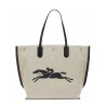 BORSA SHOPPING ROSEAU LARGE