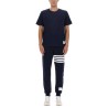 4-BAR SWEATPANTS
