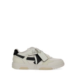 SNEAKER "OUT OF OFFICE"