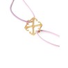LOGO BRACELET