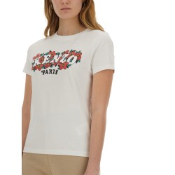 T-SHIRT "VERDY MARKET