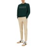 SWEATSHIRT WITH LOGO