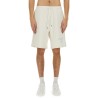 SHORT "NOMARIO"