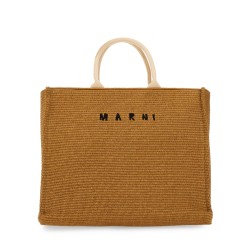 LARGE RAFFIA EFFECT FABRIC TOTE BAG