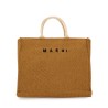 LARGE RAFFIA EFFECT FABRIC TOTE BAG