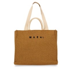 LARGE RAFFIA EFFECT FABRIC TOTE BAG
