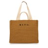 LARGE RAFFIA EFFECT FABRIC TOTE BAG