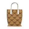 TOTE BAG WITH EMBROIDERY