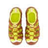 "HYPERPORT H2" SNEAKER