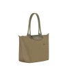 LE PLIAGE LARGE BAG