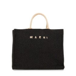 LARGE RAFFIA EFFECT FABRIC TOTE BAG