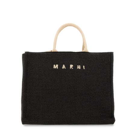 LARGE RAFFIA EFFECT FABRIC TOTE BAG