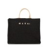 LARGE RAFFIA EFFECT FABRIC TOTE BAG