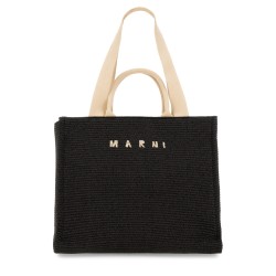 LARGE RAFFIA EFFECT FABRIC TOTE BAG