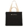 LARGE RAFFIA EFFECT FABRIC TOTE BAG