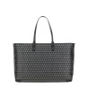 "I AM PLASTIC BAG" TOTE BAG