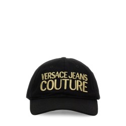 BASEBALL HAT WITH LOGO EMBROIDERY