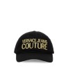 BASEBALL HAT WITH LOGO EMBROIDERY