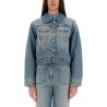 PADDED DENIM JACKET