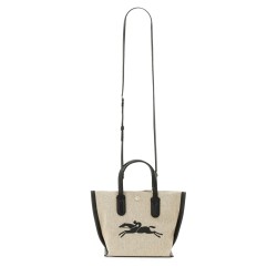 BAG WITH HANDLE XS "ESSENTIAL"