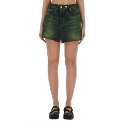 MALIBU "COVER" SKIRT