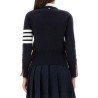 V-NECK CARDIGAN