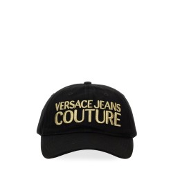 BASEBALL HAT WITH LOGO EMBROIDERY