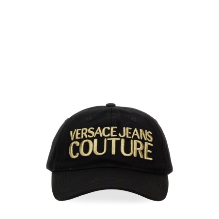 BASEBALL HAT WITH LOGO EMBROIDERY