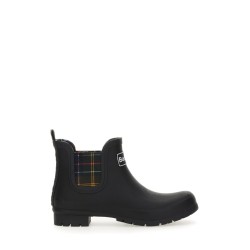 BOOT "KINGHAM"