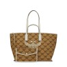MEDIUM "HIMMEL" TOTE BAG