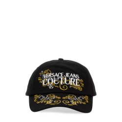 BASEBALL HAT WITH LOGO