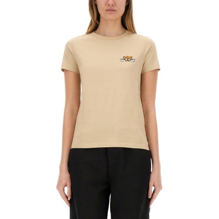 "HAPPY TIGER" T-SHIRT