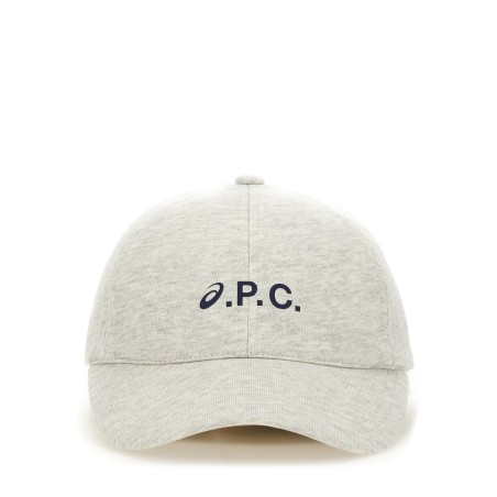 BASEBALL HAT WITH LOGO